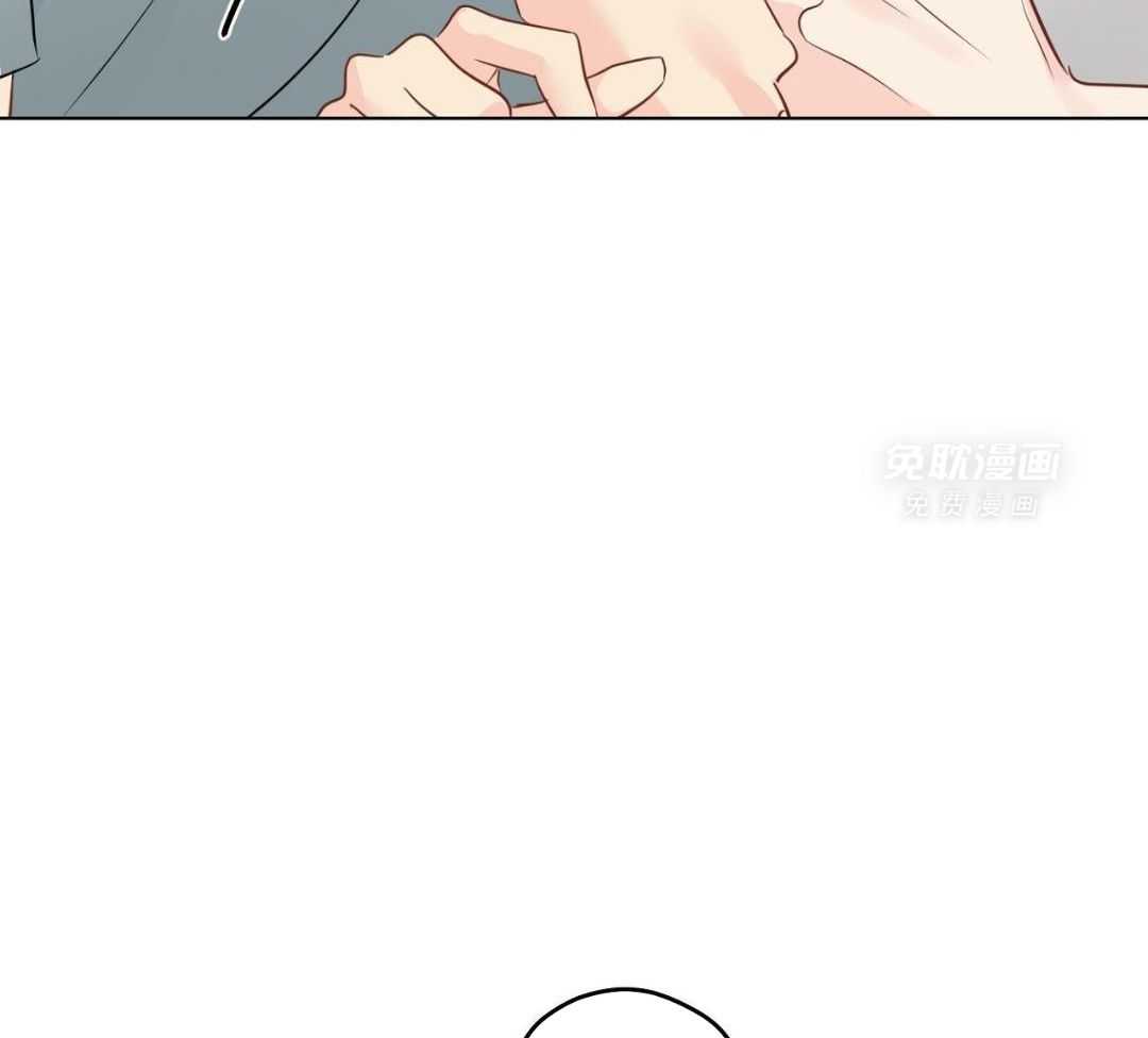 梦境很奇怪！ 第170话 第19页