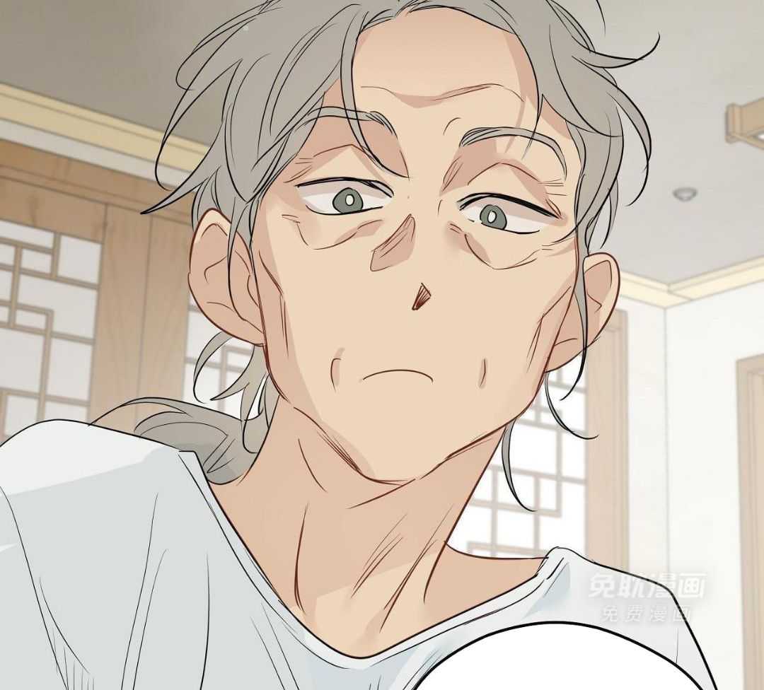 梦境很奇怪！ 第170话 第26页