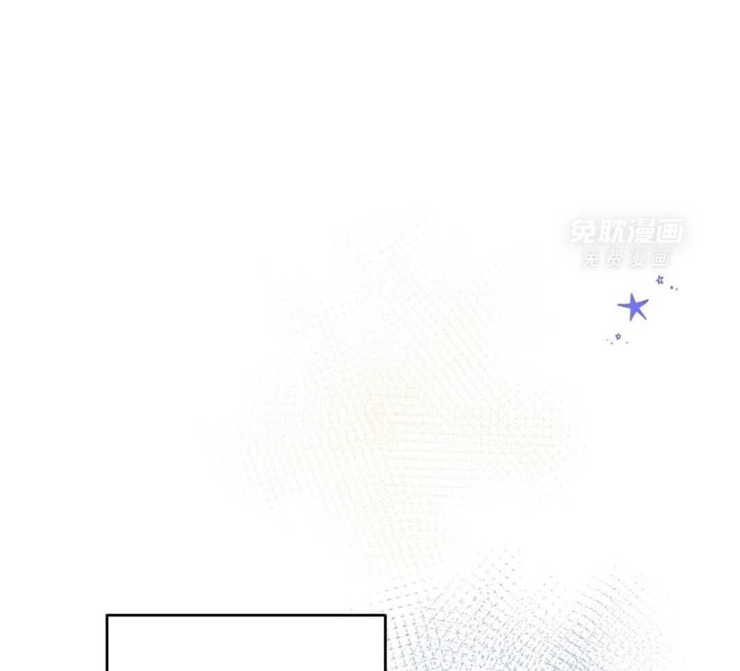 梦境很奇怪！ 第170话 第40页