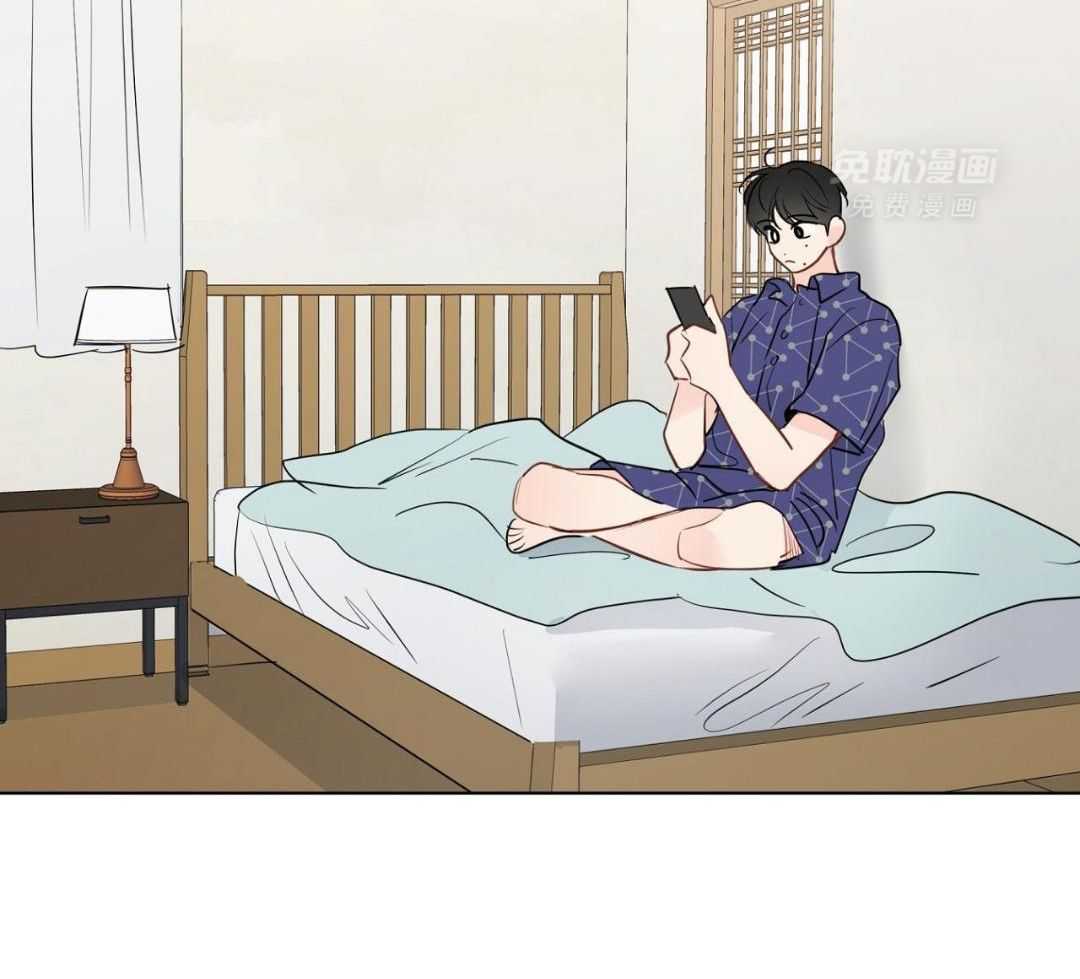 梦境很奇怪！ 第170话 第44页