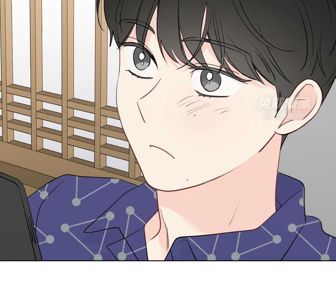 梦境很奇怪！ 第170话 第46页