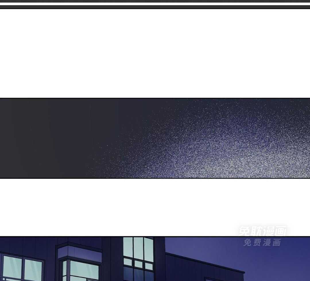 梦境很奇怪！ 第170话 第48页