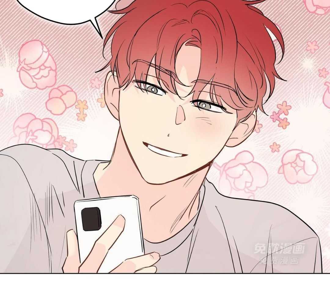 梦境很奇怪！ 第170话 第53页