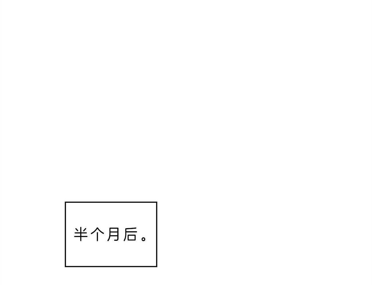 梦境很奇怪！ 第18话 第0页