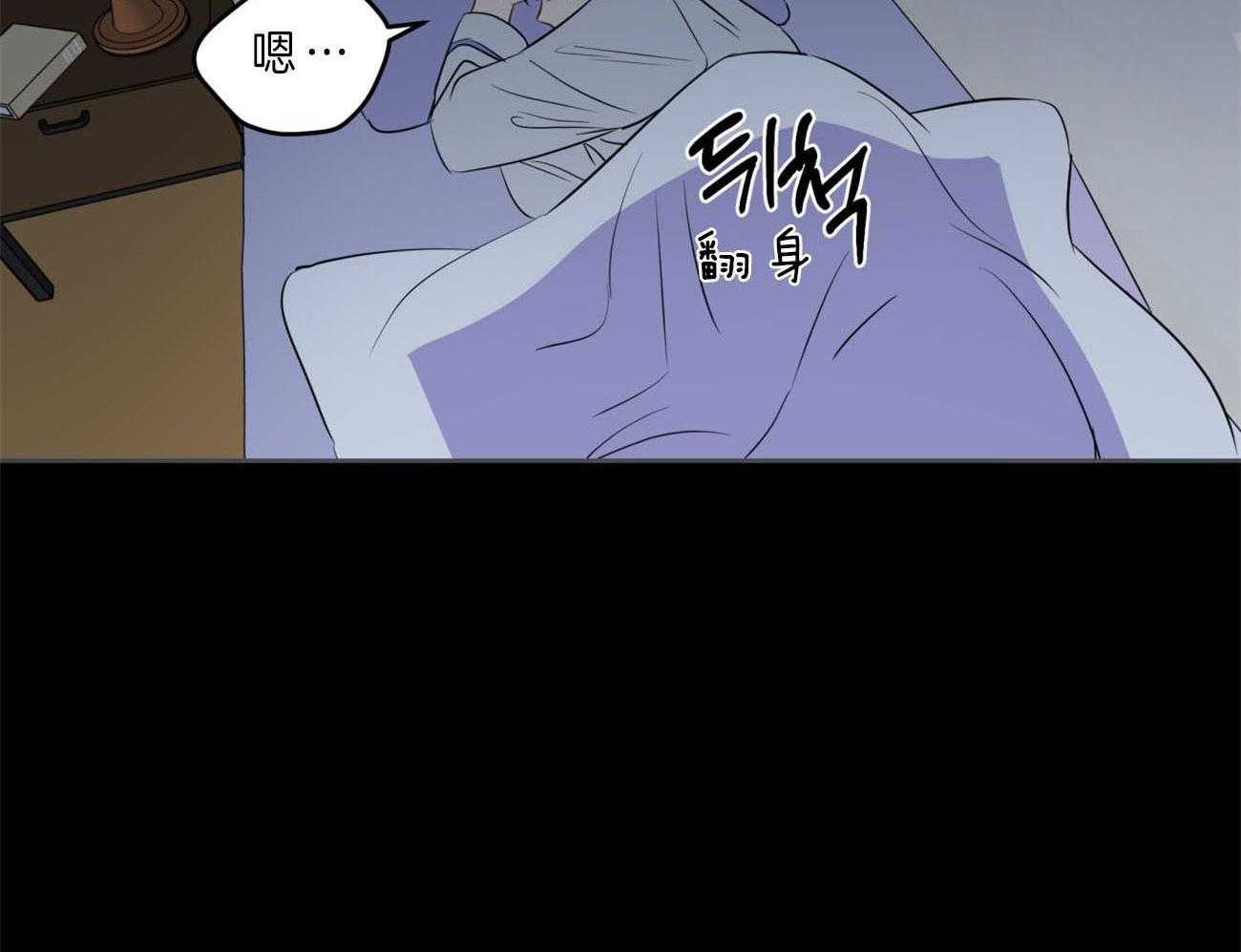 梦境很奇怪！ 第18话 第10页