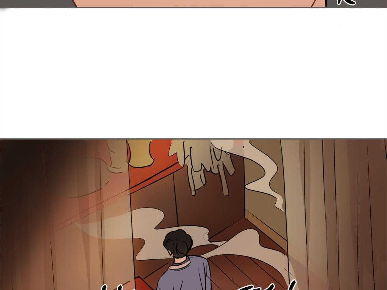 梦境很奇怪！ 第18话 第28页