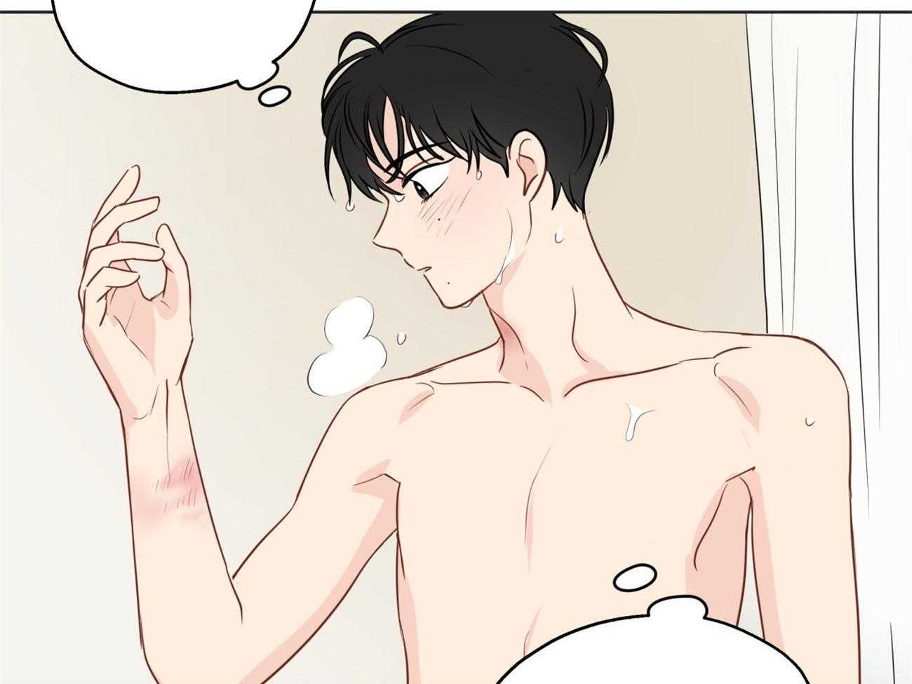 梦境很奇怪！ 第18话 第39页