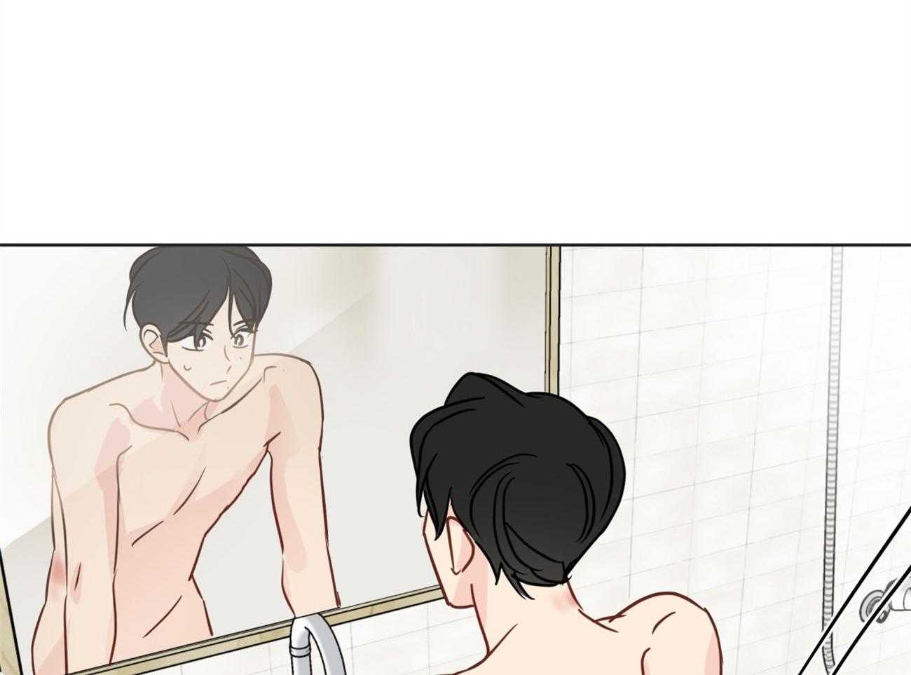 梦境很奇怪！ 第18话 第44页