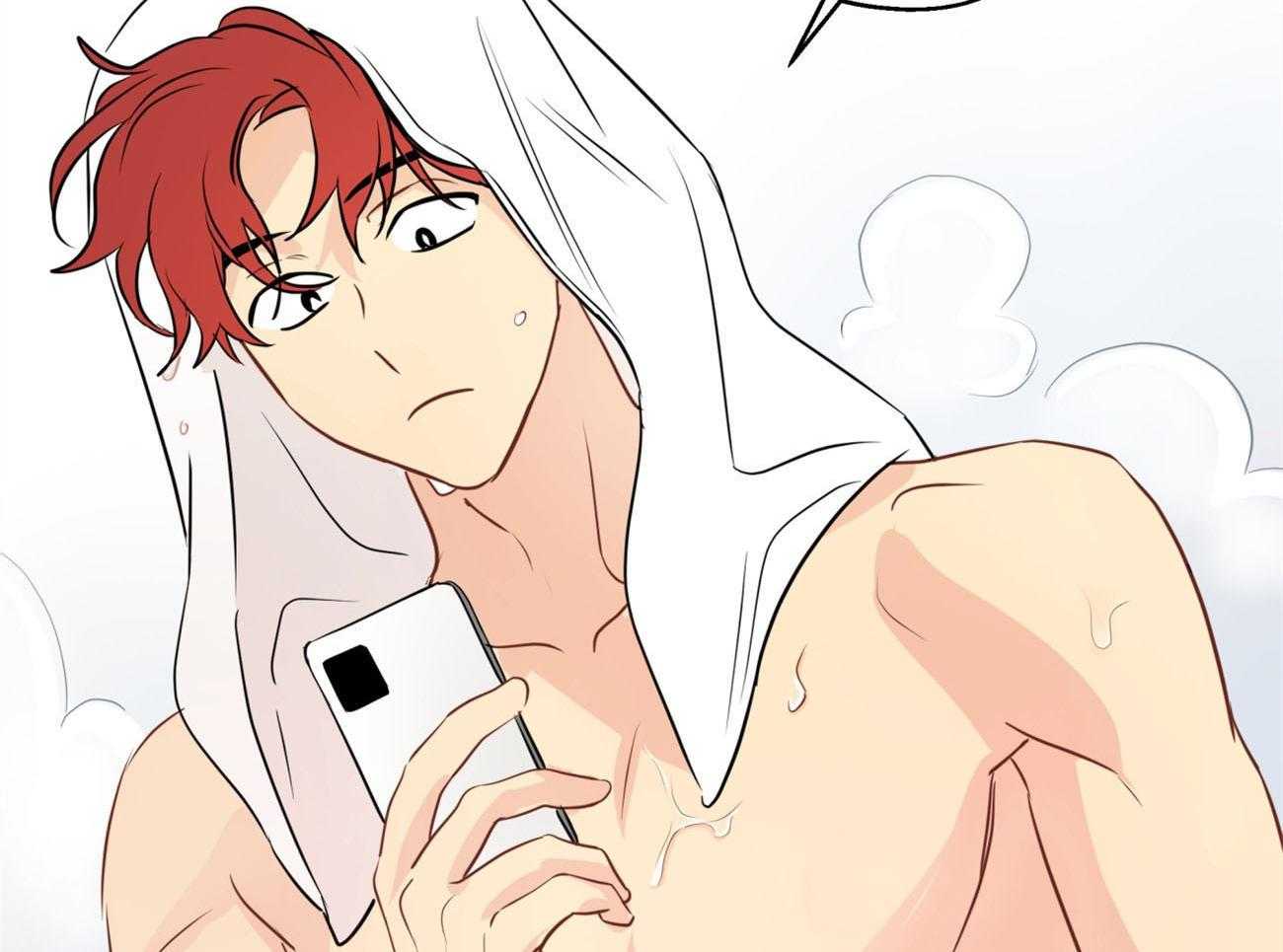 梦境很奇怪！ 第18话 第71页