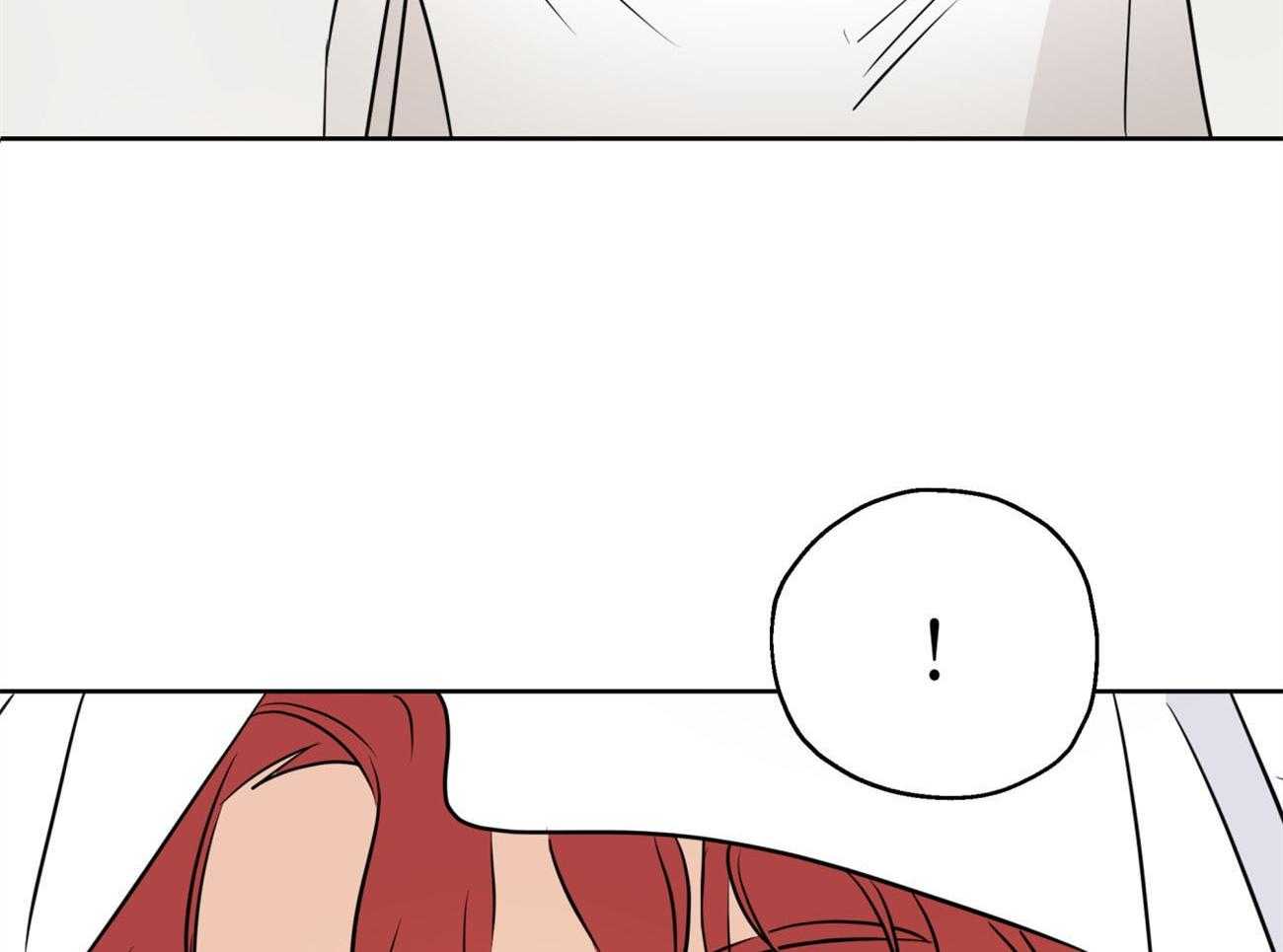 梦境很奇怪！ 第18话 第73页