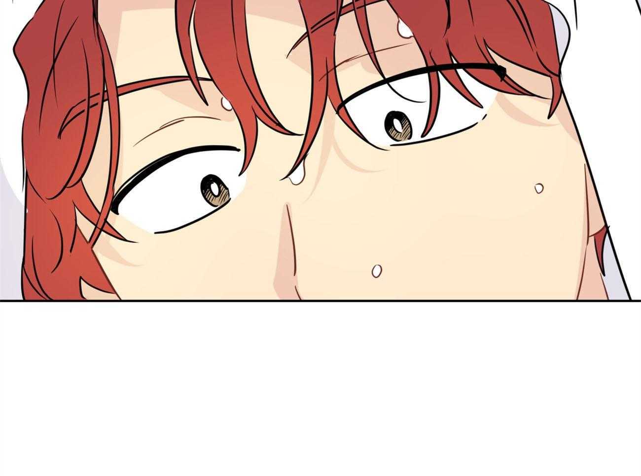 梦境很奇怪！ 第18话 第74页