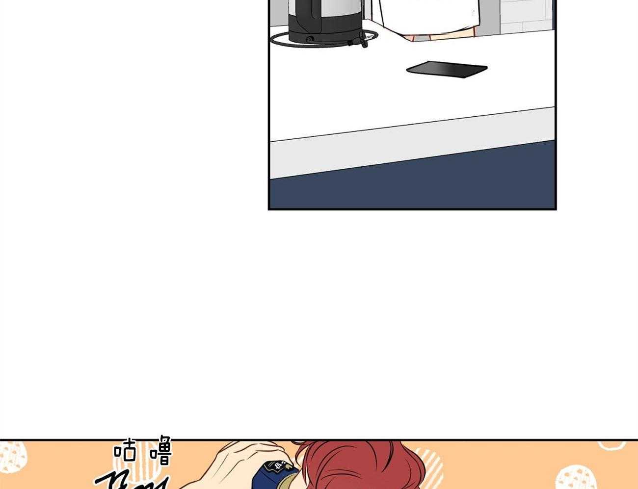 梦境很奇怪！ 第19话 第6页