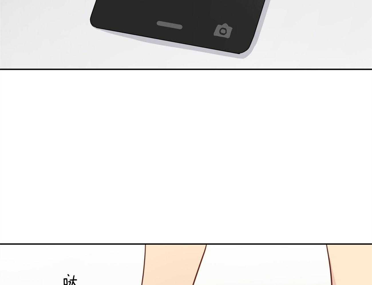 梦境很奇怪！ 第19话 第10页