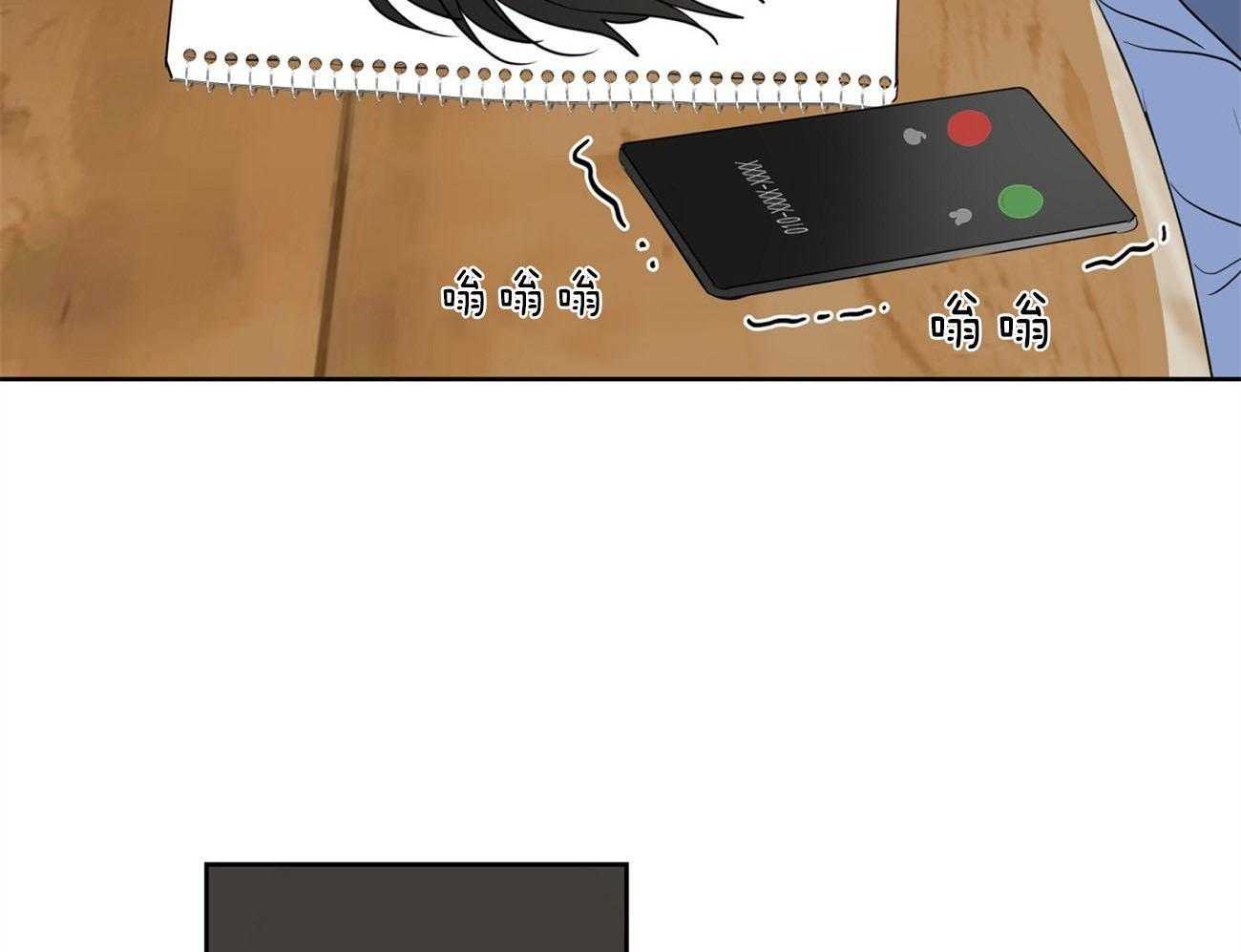 梦境很奇怪！ 第19话 第19页