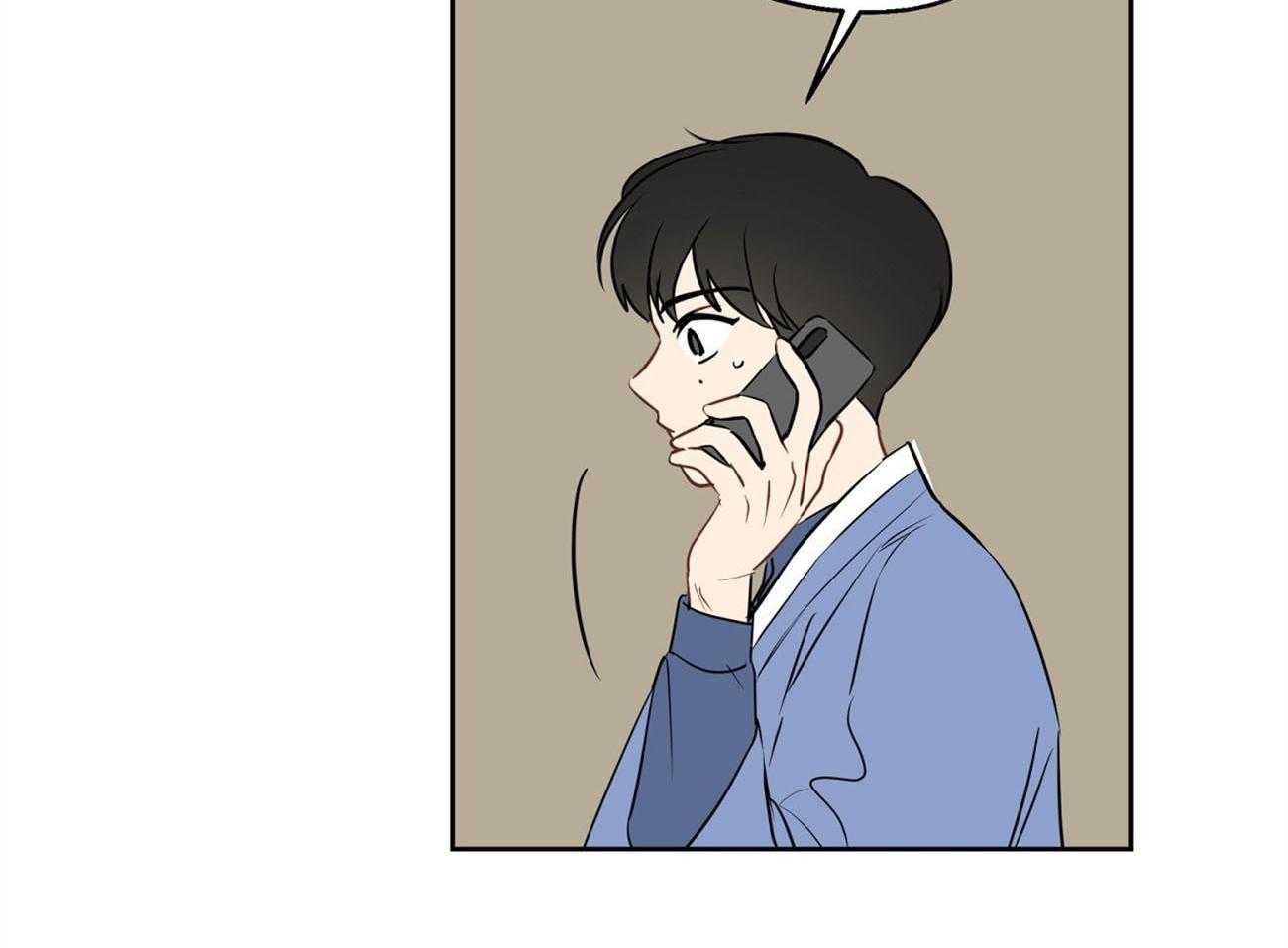 梦境很奇怪！ 第19话 第22页