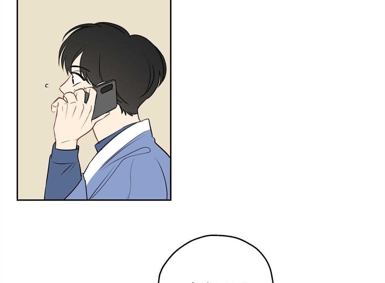 梦境很奇怪！ 第19话 第26页