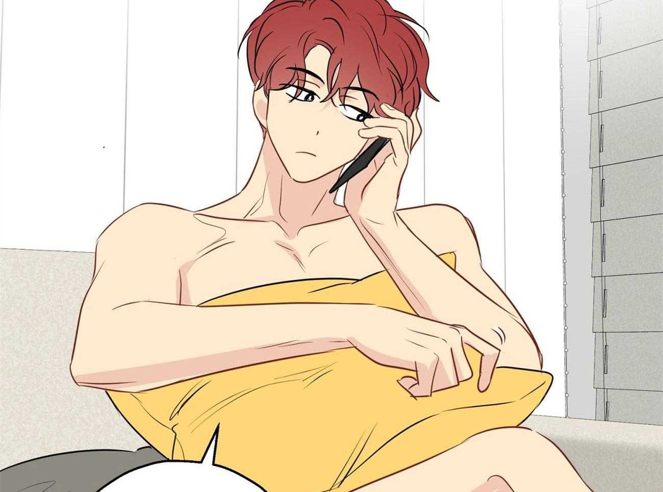 梦境很奇怪！ 第19话 第45页