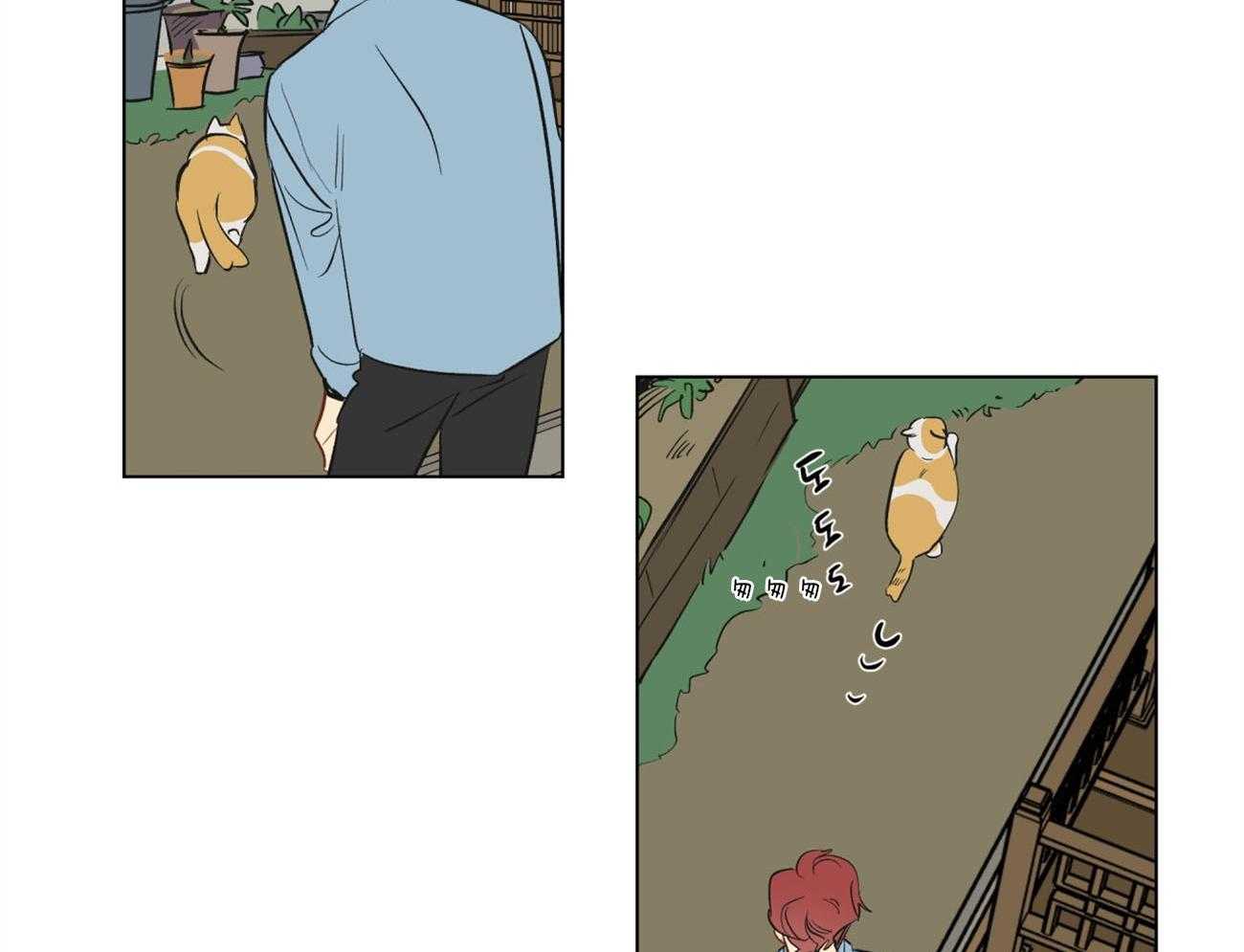 梦境很奇怪！ 第2话 第10页