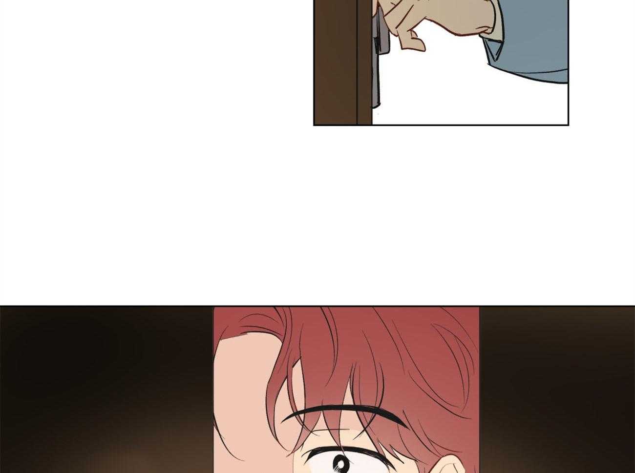 梦境很奇怪！ 第2话 第19页