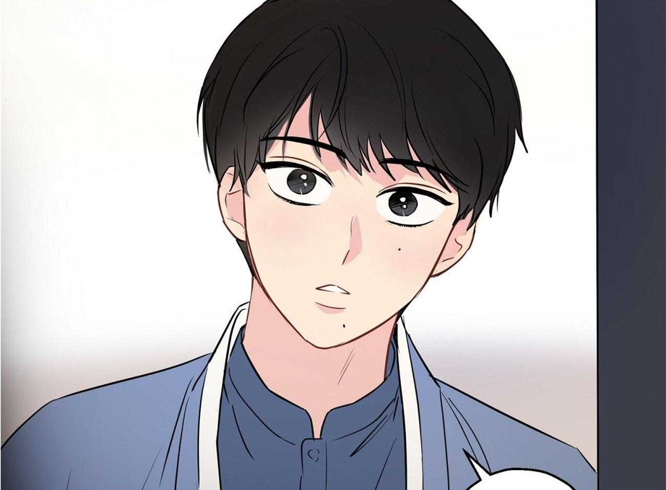 梦境很奇怪！ 第20话 第24页