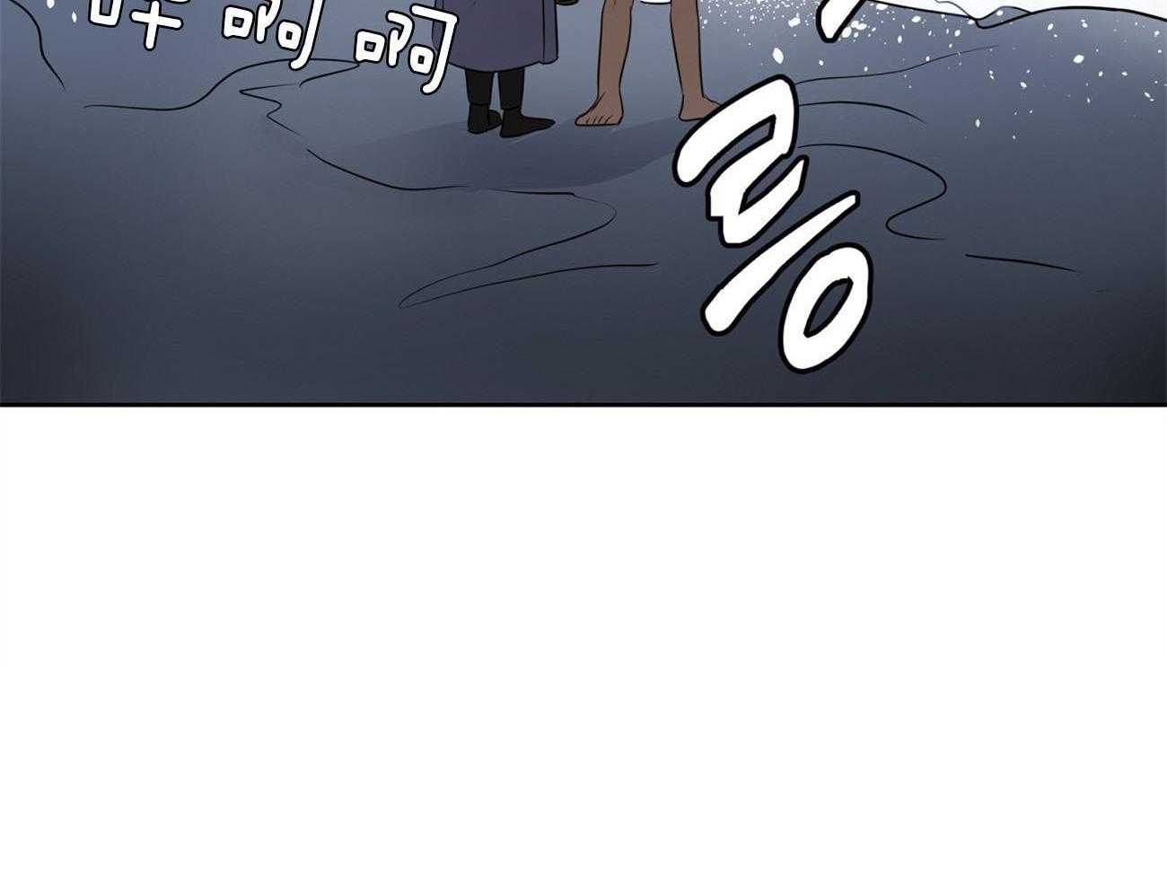 梦境很奇怪！ 第20话 第48页