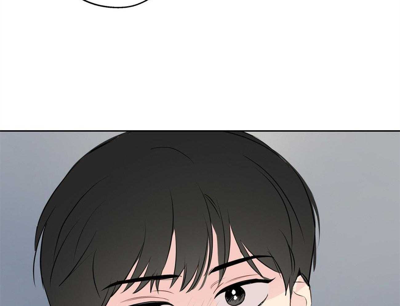 梦境很奇怪！ 第21话 第7页