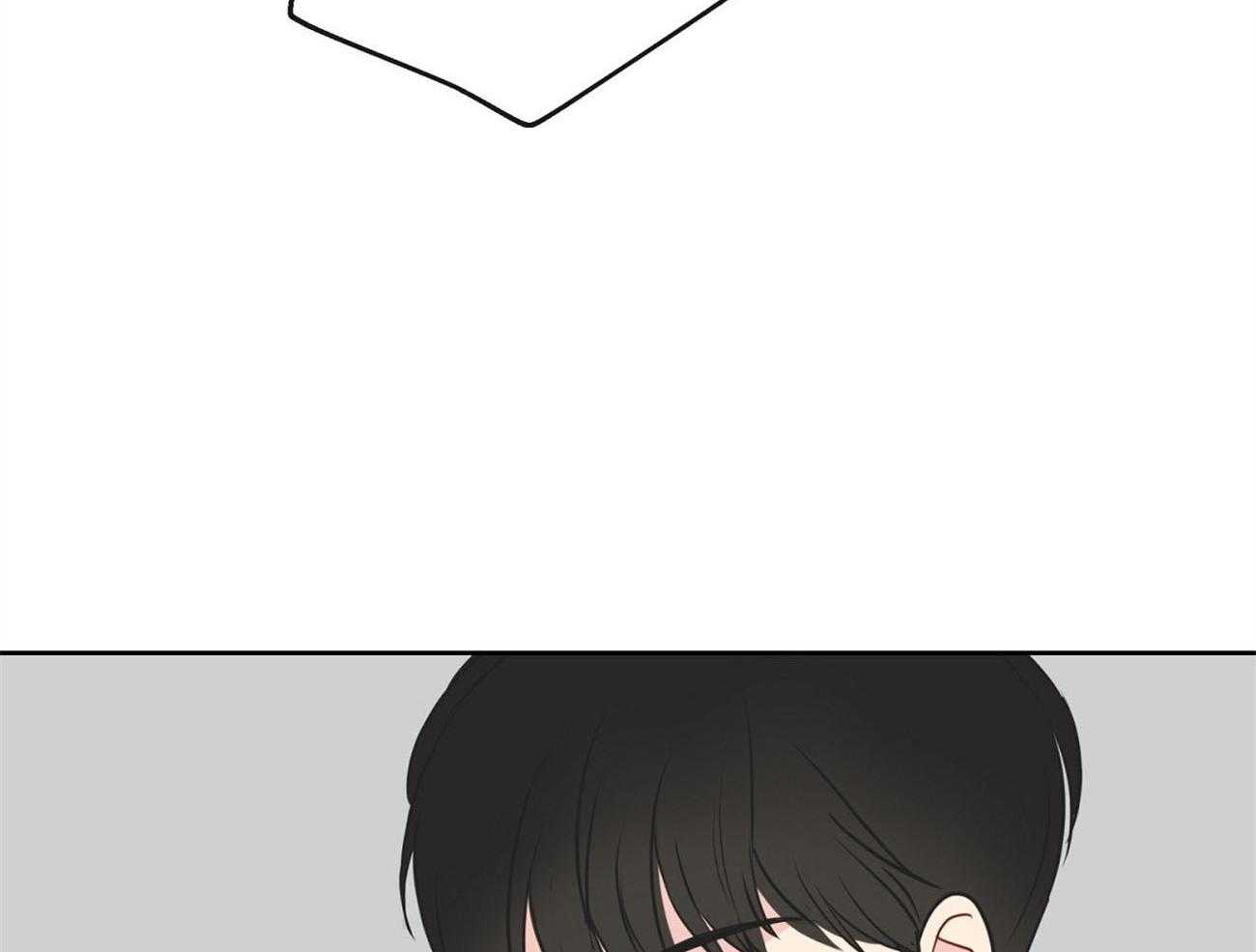 梦境很奇怪！ 第21话 第14页