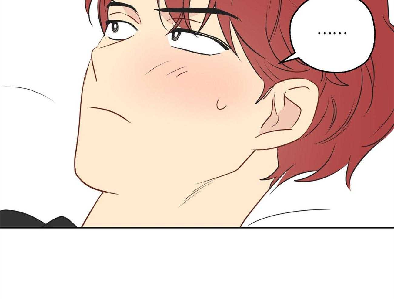 梦境很奇怪！ 第21话 第21页