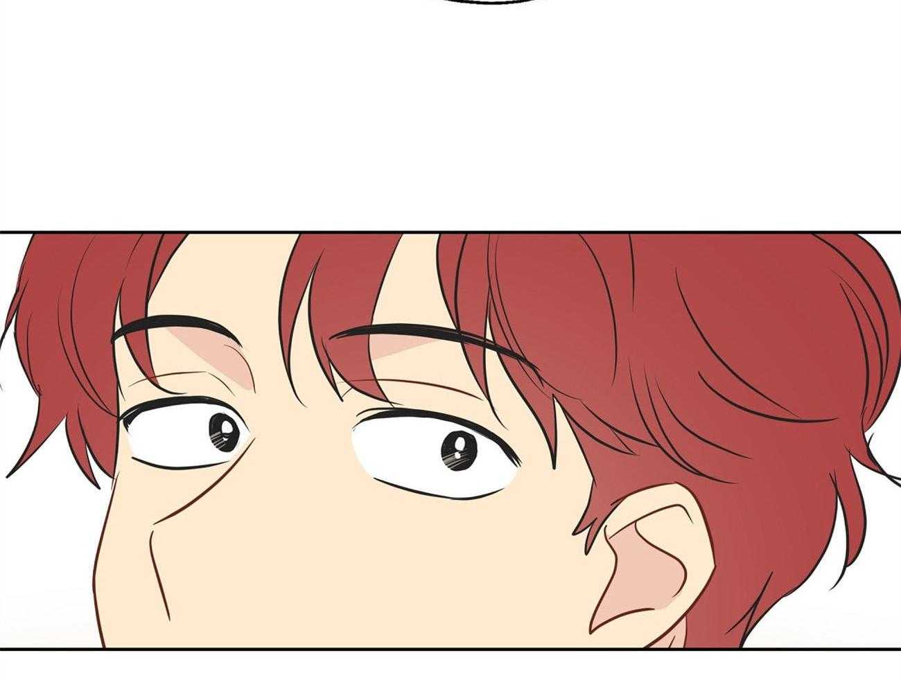 梦境很奇怪！ 第21话 第24页