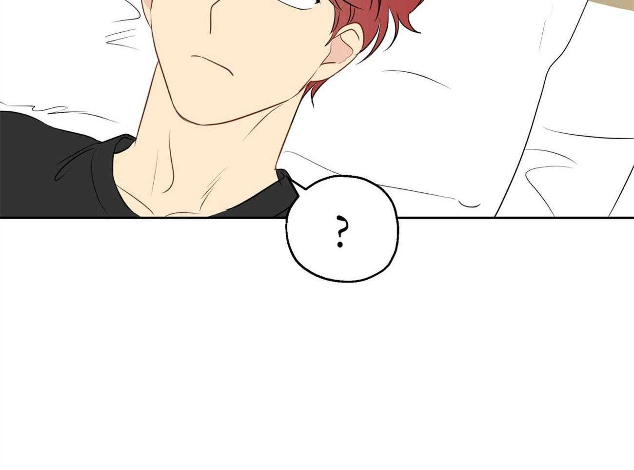 梦境很奇怪！ 第21话 第50页