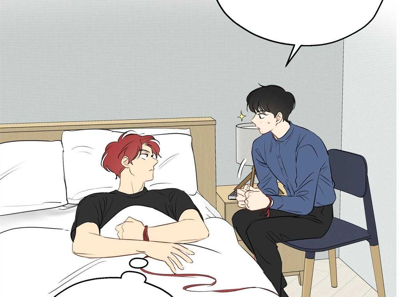 梦境很奇怪！ 第21话 第52页