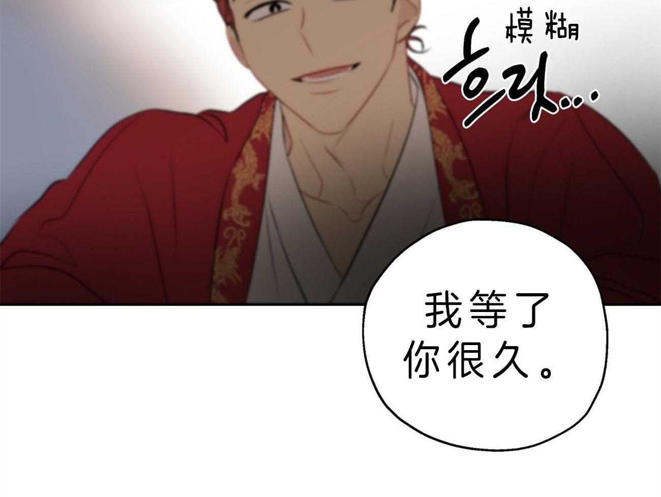 梦境很奇怪！ 第21话 第62页