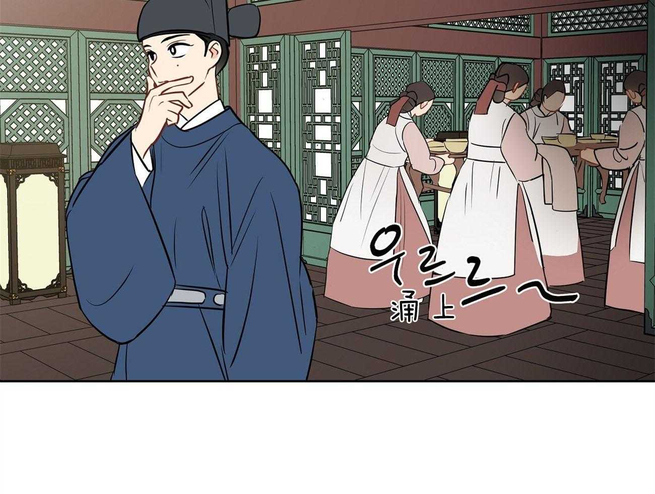 梦境很奇怪！ 第22话 第29页