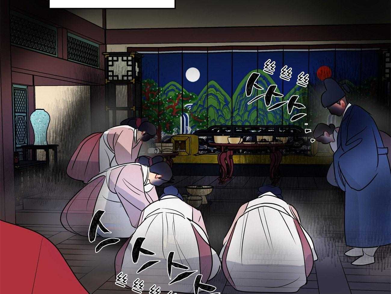 梦境很奇怪！ 第22话 第47页