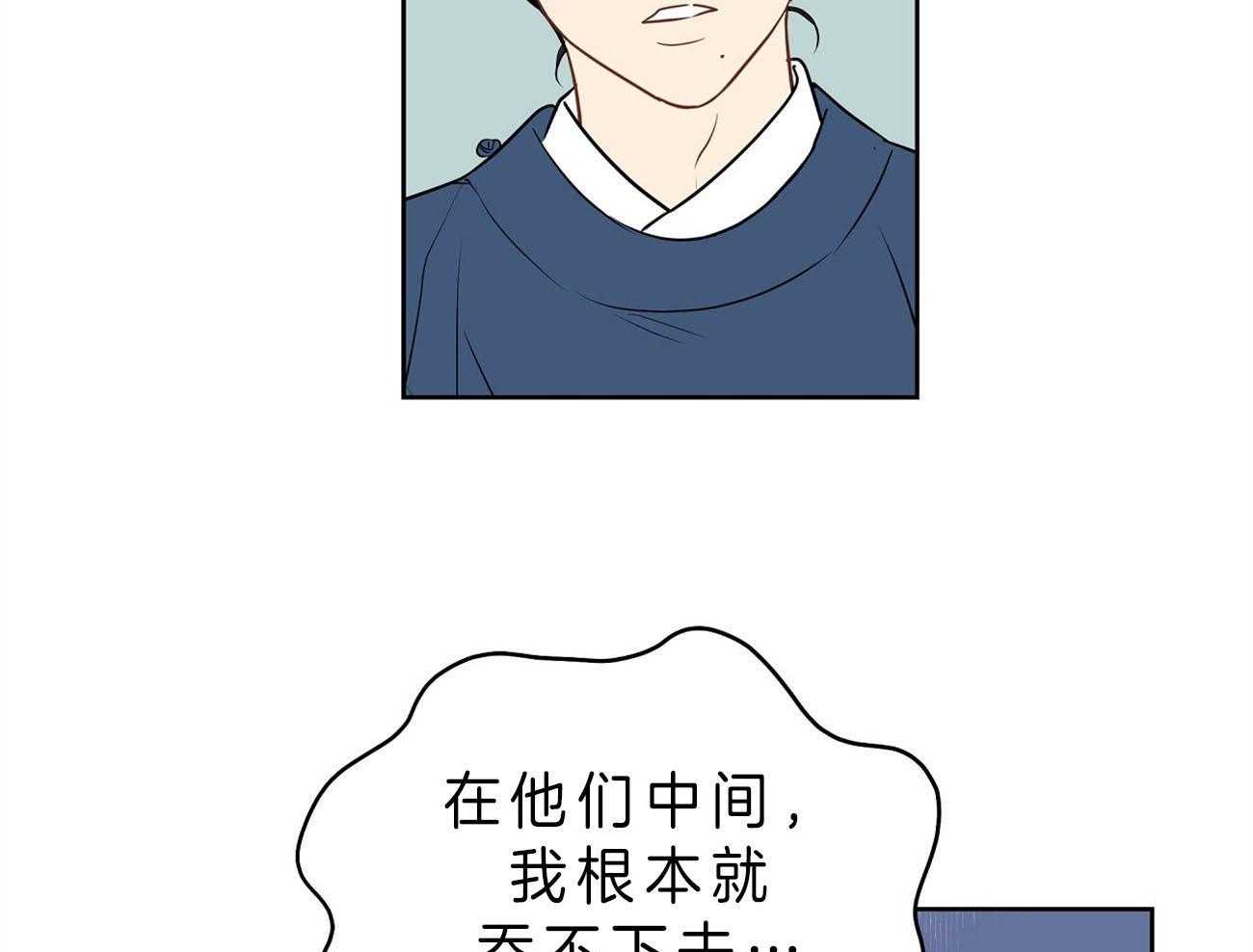 梦境很奇怪！ 第22话 第67页