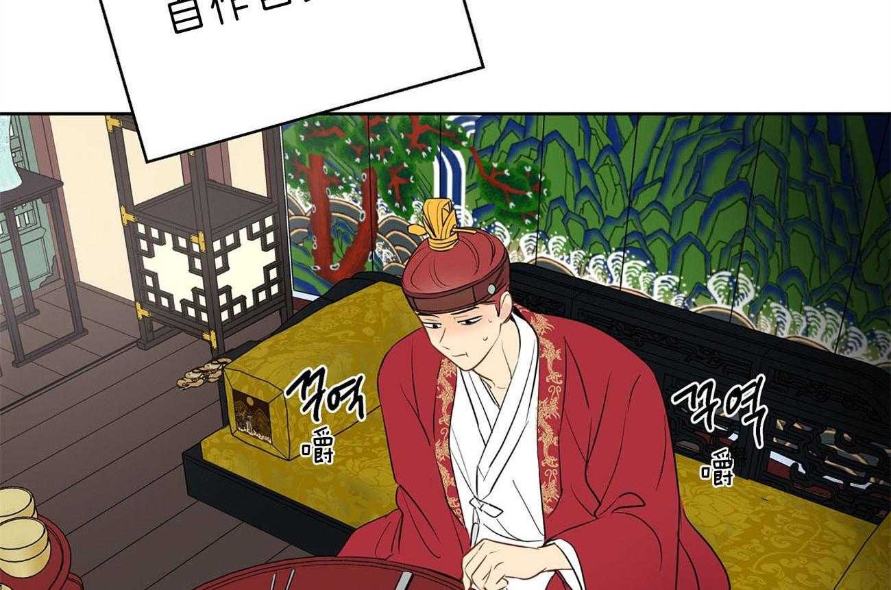 梦境很奇怪！ 第23话 第1页