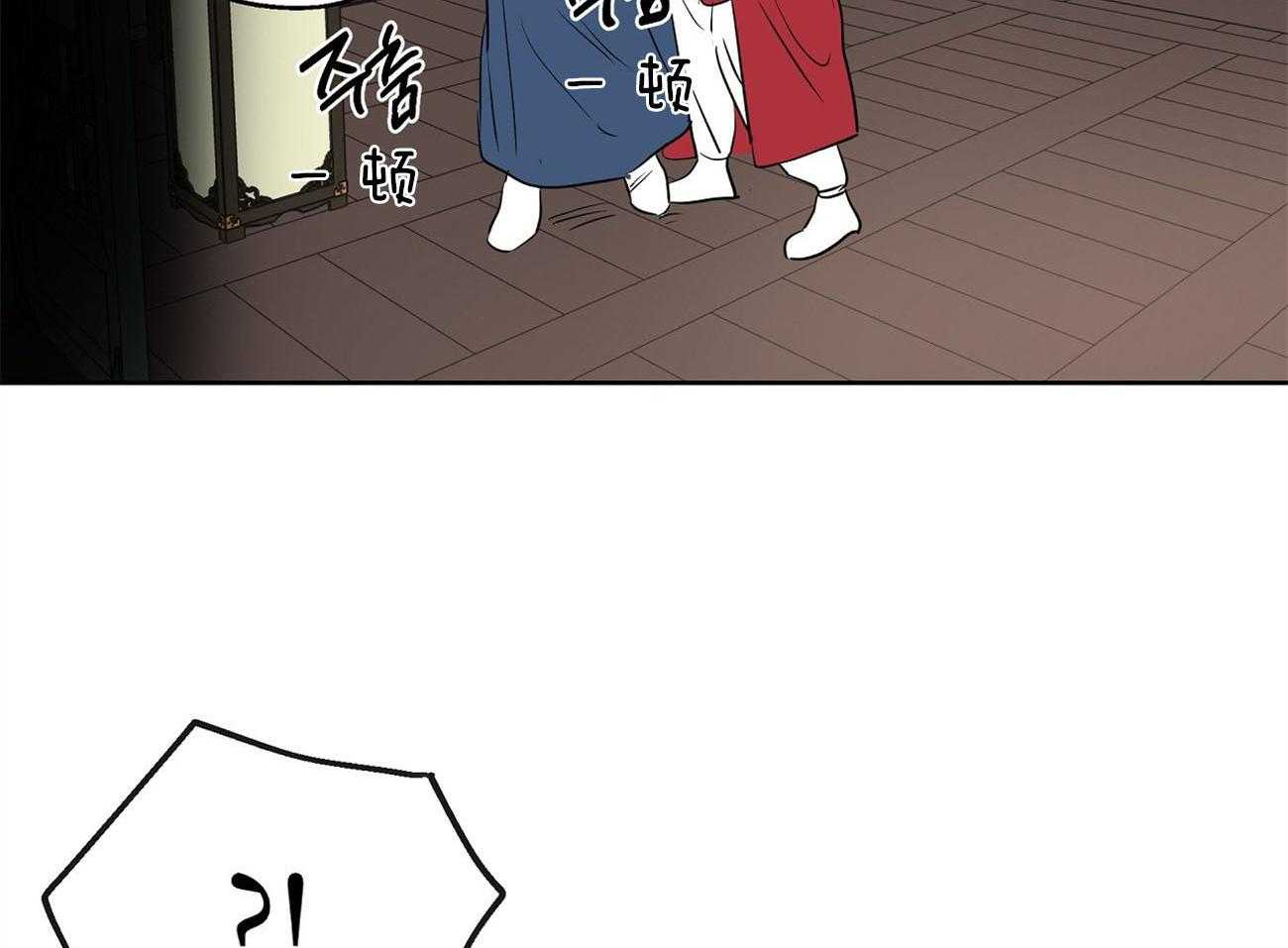 梦境很奇怪！ 第23话 第36页