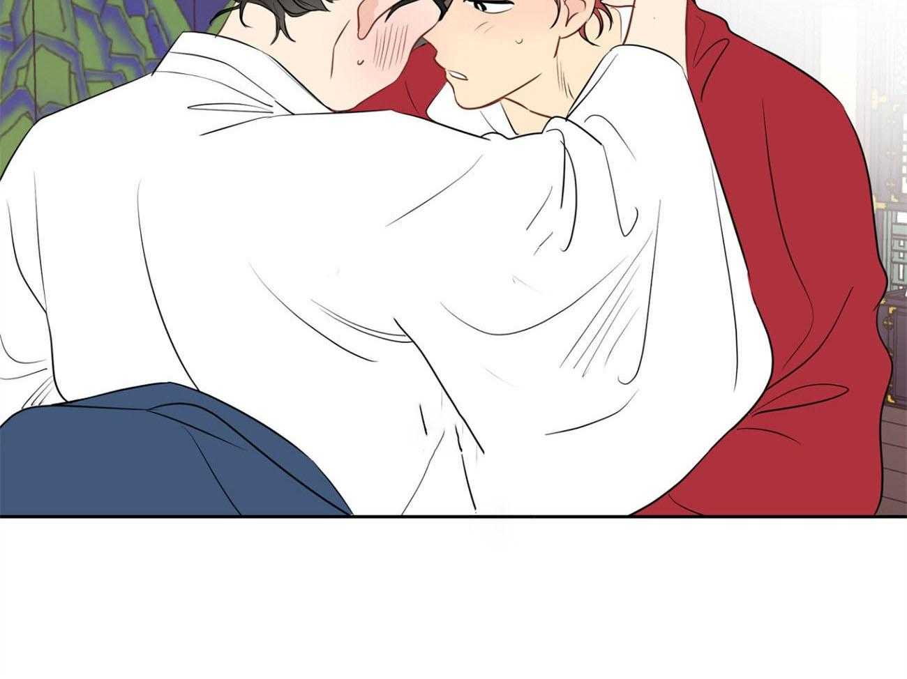 梦境很奇怪！ 第24话 第4页