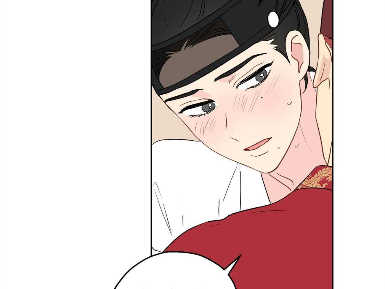 梦境很奇怪！ 第24话 第6页