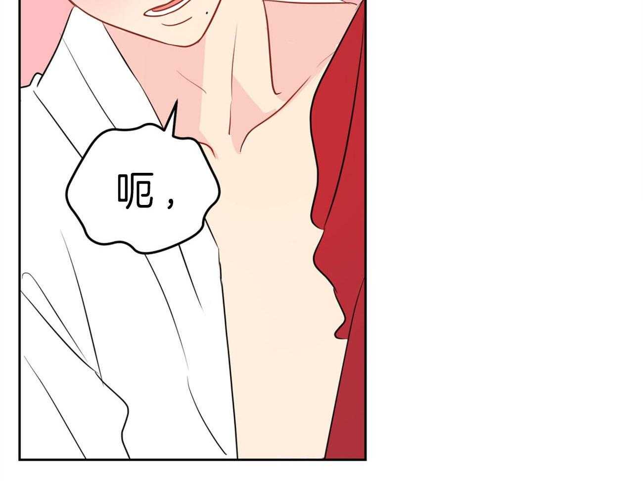 梦境很奇怪！ 第24话 第10页