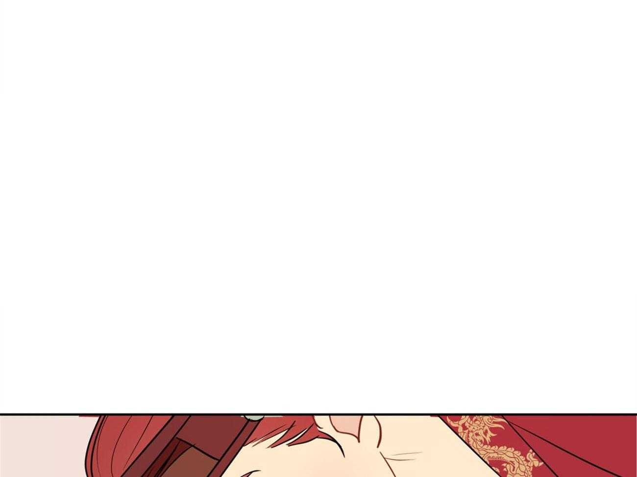 梦境很奇怪！ 第24话 第11页