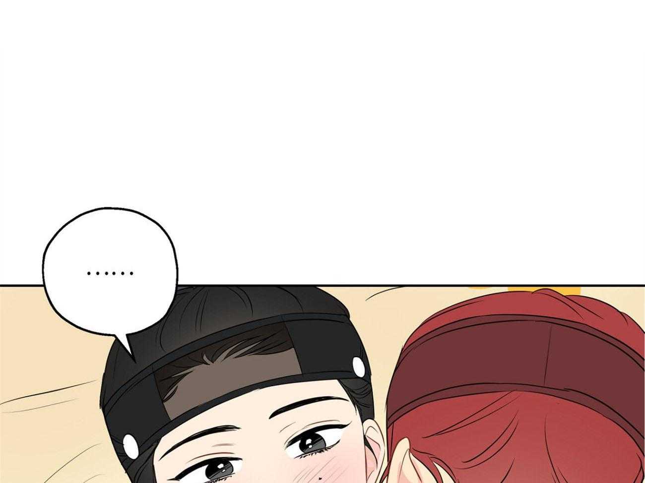 梦境很奇怪！ 第24话 第16页