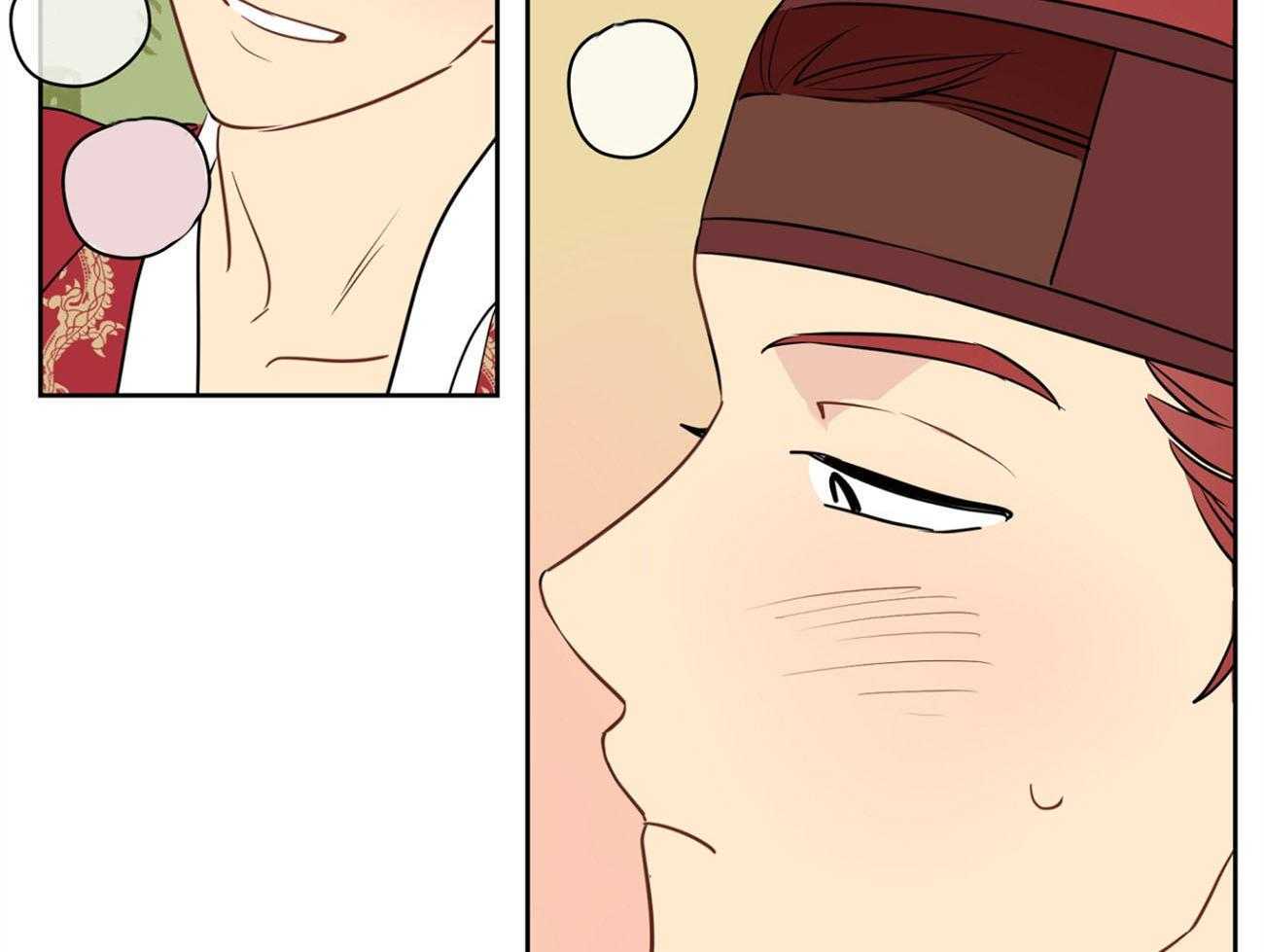 梦境很奇怪！ 第24话 第45页