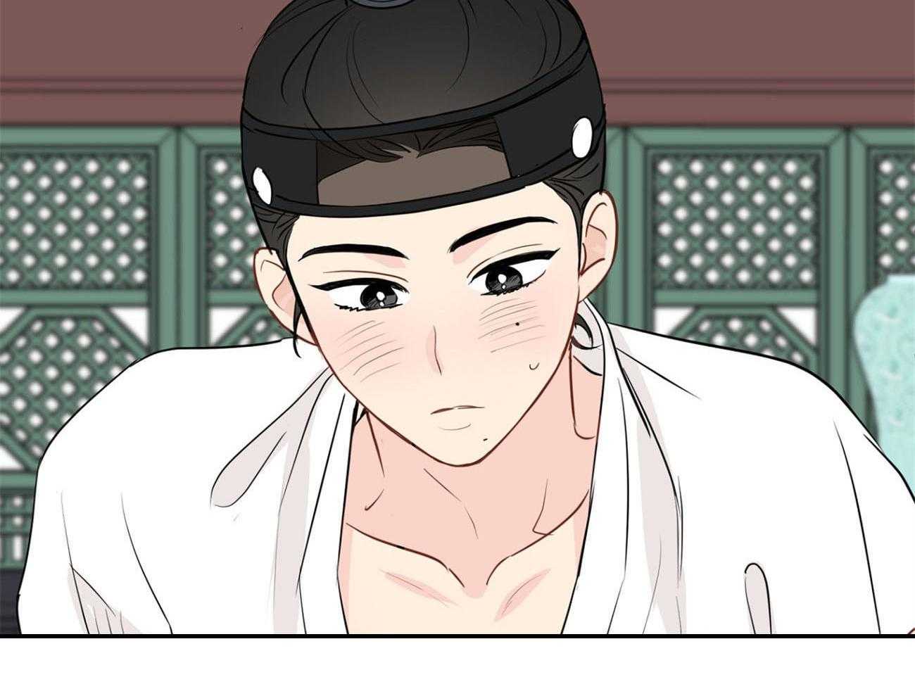 梦境很奇怪！ 第24话 第48页