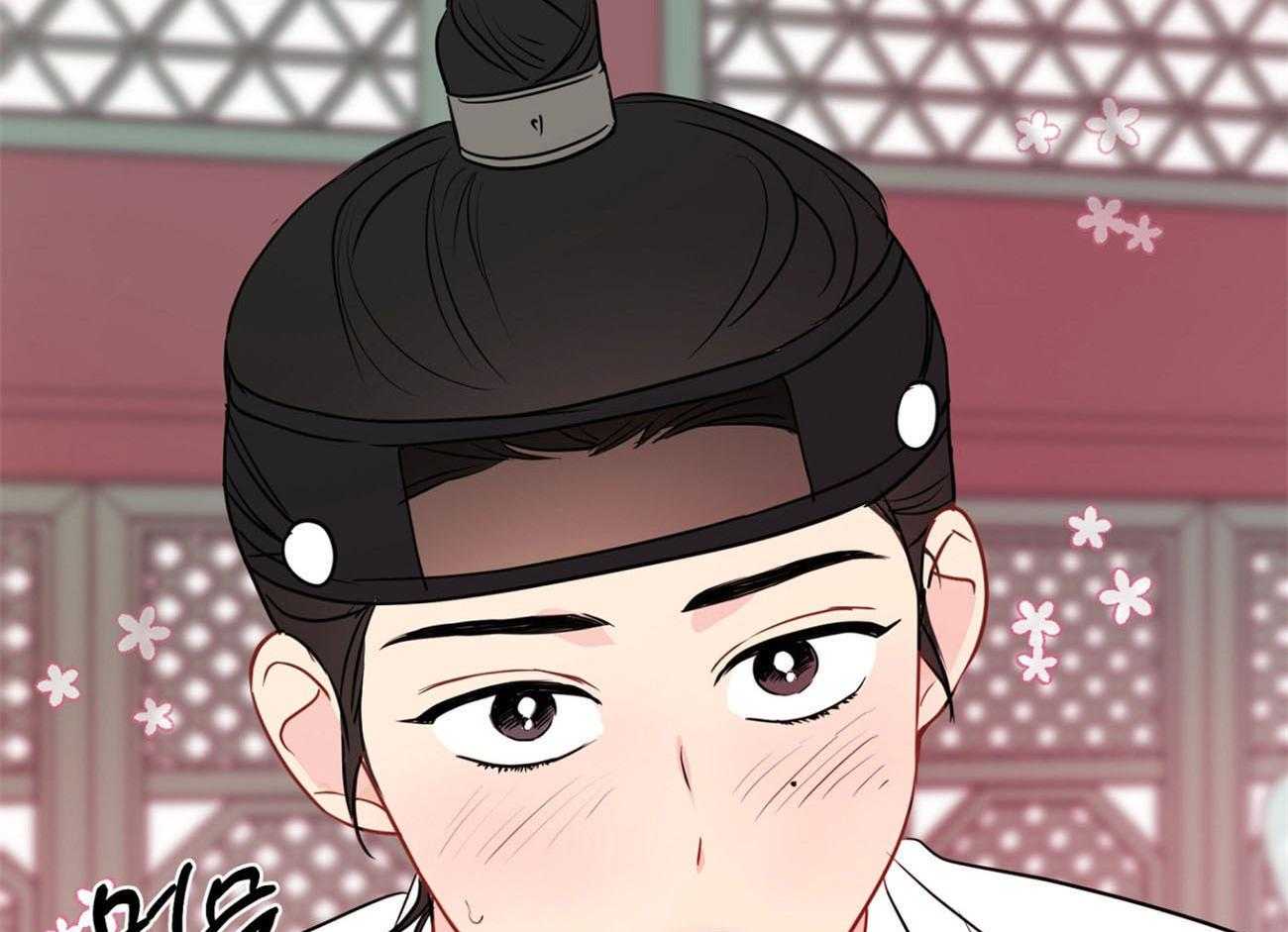 梦境很奇怪！ 第25话 第10页