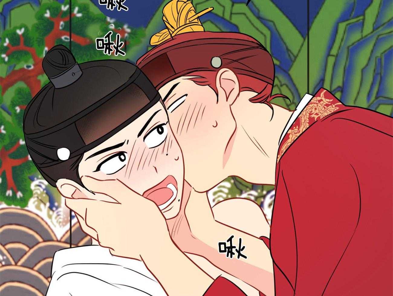 梦境很奇怪！ 第25话 第17页