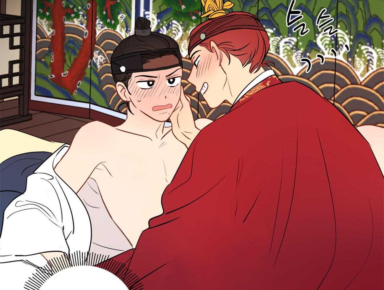 梦境很奇怪！ 第25话 第53页