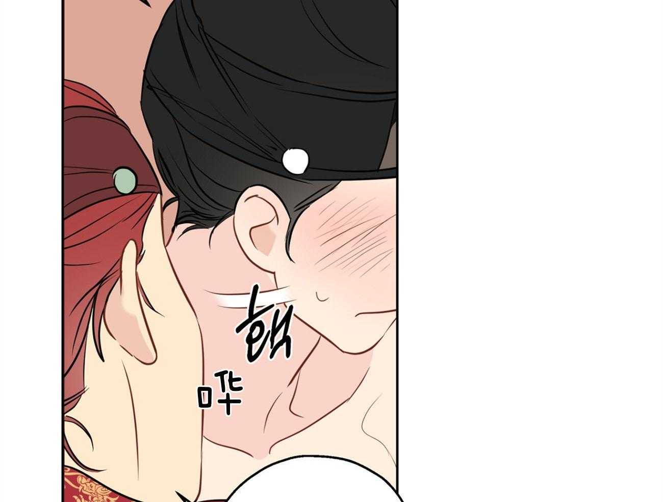 梦境很奇怪！ 第25话 第55页