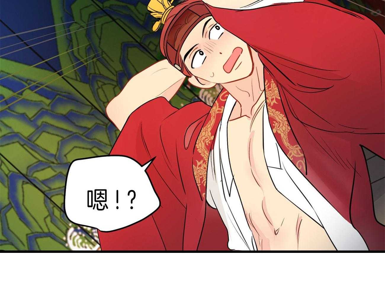 梦境很奇怪！ 第25话 第62页