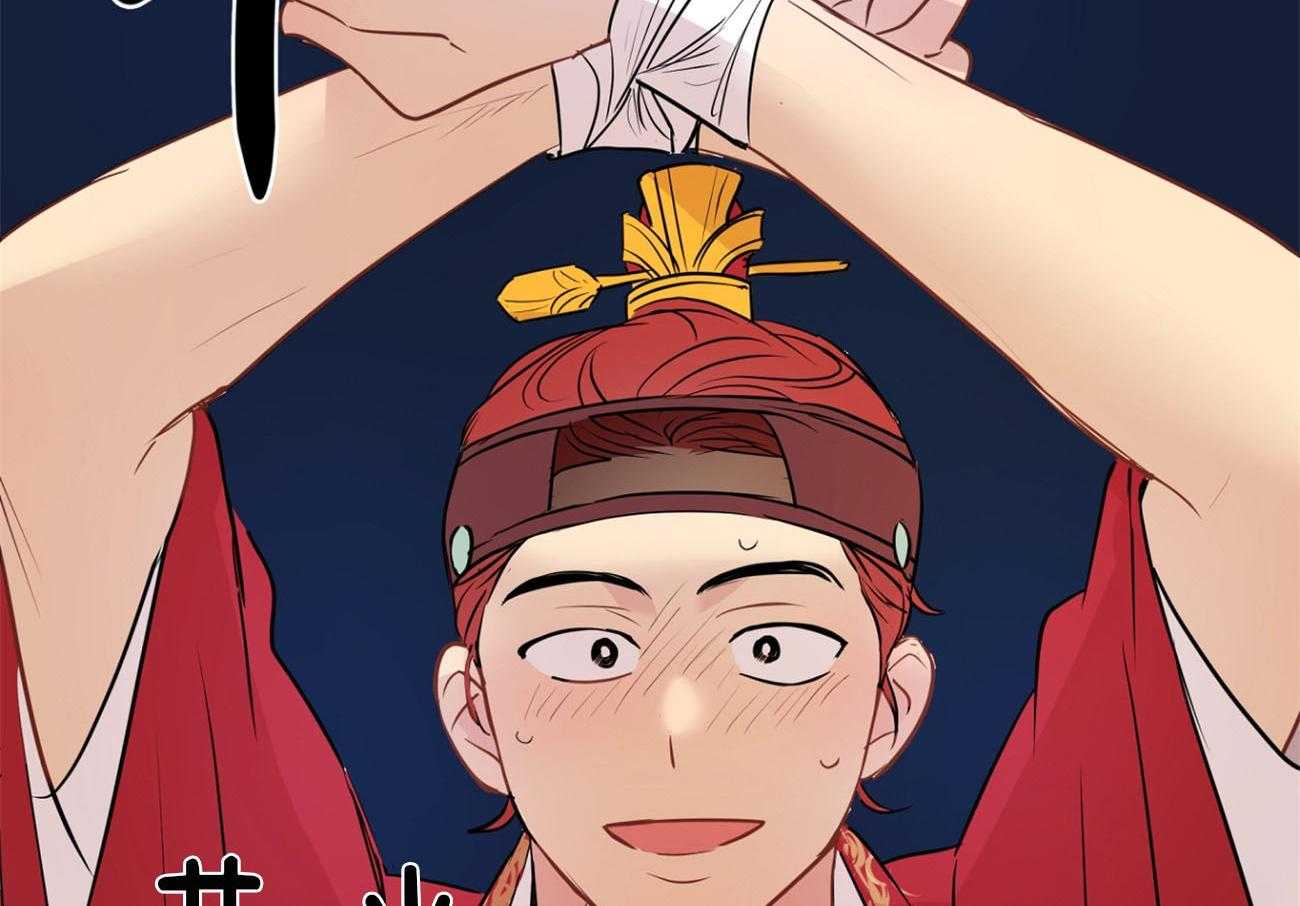 梦境很奇怪！ 第25话 第68页